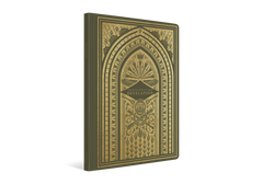 ESV Illuminated Scripture Journal: Revelation